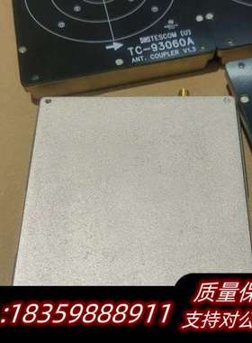 泰士康TESCOM天线耦合器TC-93060A 、1询价