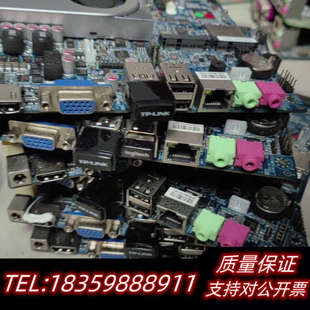 6CD8Q 4100UT 询价 型号ITX 一体迷你主板