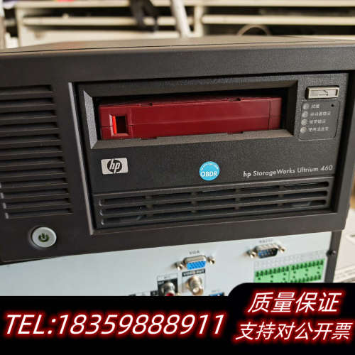 HP Q1520A Ultrium 460 LTO2 外置磁询价