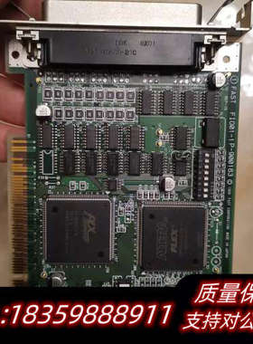 法视特FAST FIO01a 采集卡三.询价