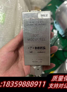 MKS 325 MODUCELL真空计，Boulder制.询价