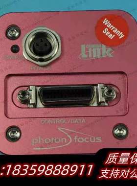 photonfocus LinLog技术高动态工业相机 MV询价