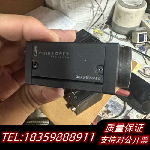 灰点相机标签没了，侧面型号GRAS-50S5M-C，感兴趣.询价