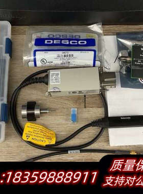 P7516 TekConnect 三模式差分，带.询价