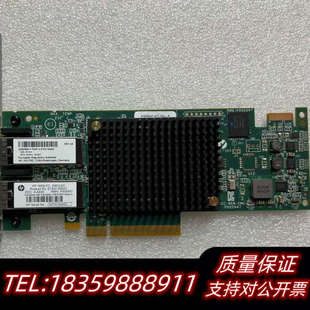 16G 5430 E7X47 16.询价 60001