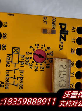 PilZ  PZA  30/24VDC    774030.询价