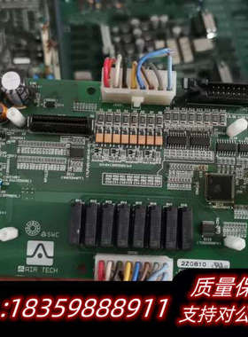 Air Tech JY331CB7502D控制板，适用于.询价