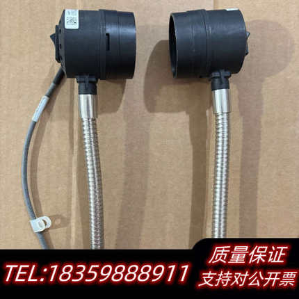 ASM：01-D00321镜头灯，欢迎议价，85新.询价