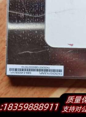 5寸液晶显示屏 PA050XS1N3(NP)询价