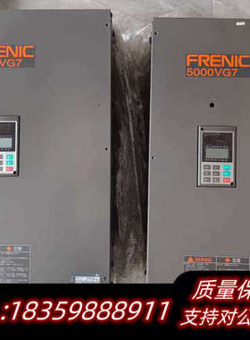 5000VG7变频器，FRN45VG7S-4LC1拆询价