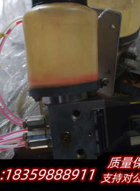 BAIER+KOPPEL 91253，.询价