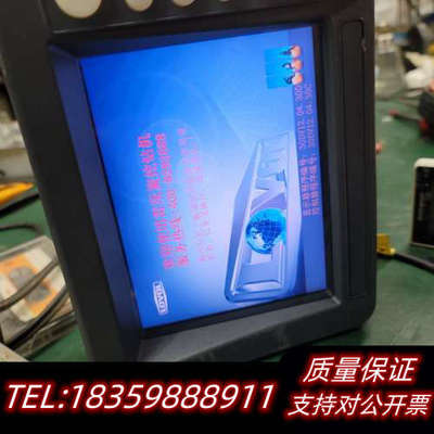 LOVOL雷沃 旋挖钻机显示屏 30dv12.04 Re询价