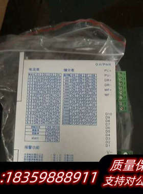 英仕达步进驱动器，sea2m68，sea2m69，sea2m询价