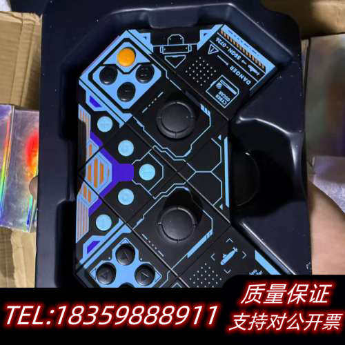 PB+TAILS破冰人城市钢筋版游戏手柄switch手机pc.询价