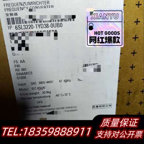 6SL3220-1YD38-0UB0议价.询价