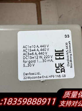 丹佛斯DanfossKPS77 060L310166温度传感.询价
