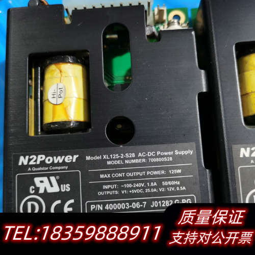 N2POWER XL125-2-S28 AC-DC 电源 拆.询价