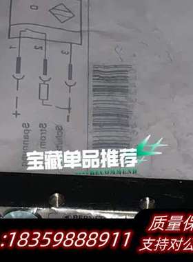 OR12FF-DHTP-0050-SL 货号：6558955询价