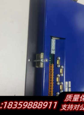 LYNGSO MARINE UMS 2000 警报面板.询价