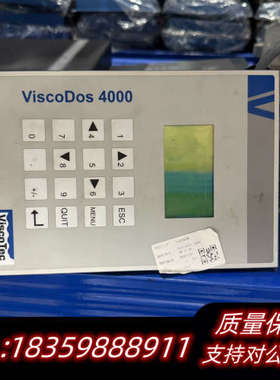 ViscoTec ViscoDos 4000控制器面板，型号.询价