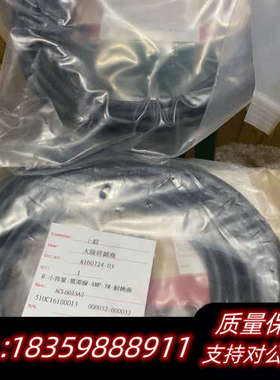 上银D2T-0123-S-A4，FRLS10206A4A，配询价