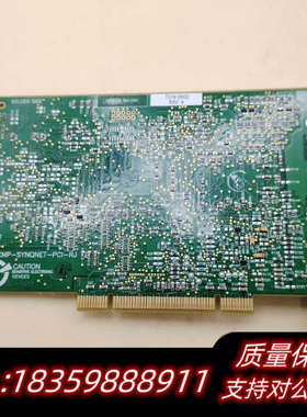 MOTION XMP-SYNQNET-PCI-RJ T.询价