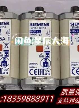 3NA6822-4 3NA6824-4 3NA6820-4询价