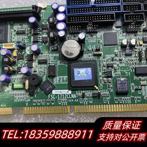 FSC-1712CLNA VER:A3 板载800M/.询价