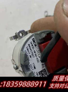 西克编码器SKM36-HFAO-K02.询价