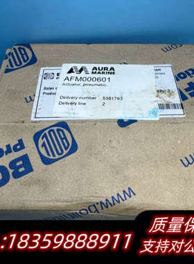 AMG-PESCH BR03-SAD 15°执行器 型号.询价