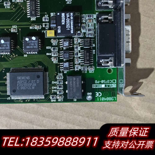 Hilscher赫优讯 CIF50-PB CIF50 B询价