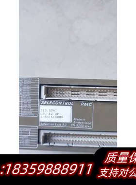 CPU42DP PMC CPU 42 DP Ud UMP .询价