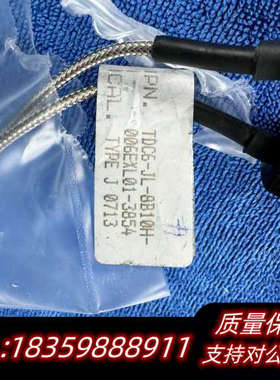 Benchmark TDC6-JL-8B10H-006EXL.询价