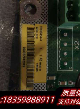 已开封EPC 50 I／O主板，EPC 50 O／P.询价