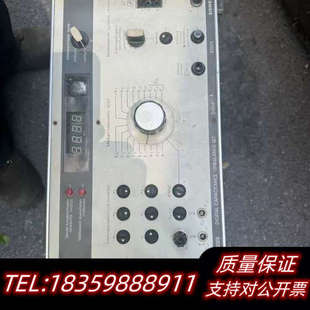 digitai-kopplunesser.询价