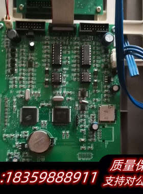 松江云安9108BCPU主板询价