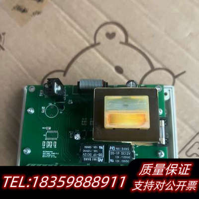 DongHwa Entec东和恩泰盐度计控制器.询价