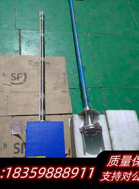 吉纳波Janapo烟气流速温度仪VPT511NF，适合测量烟.询价