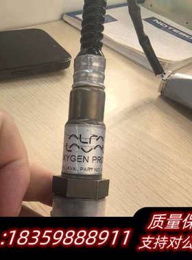 ALFA LAVAL氧气探针，型号404880，，.询价