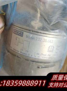 威卡WIKA压力表Model 232.35.063，询价