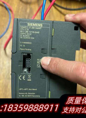 S7-200SMART，CPU ST30，6ES7 2.询价