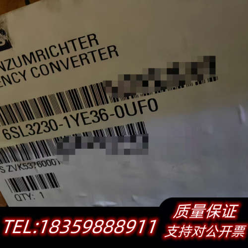6DL3230-1YE36-0UF0议价.询价