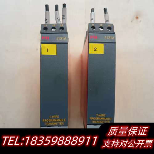 丹麦佩勒PR5131A货2-WIRE ，询价