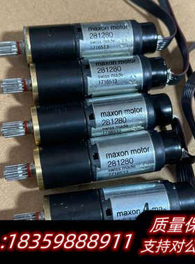 maxon A-max微型直流减速电机281280 5个.询价