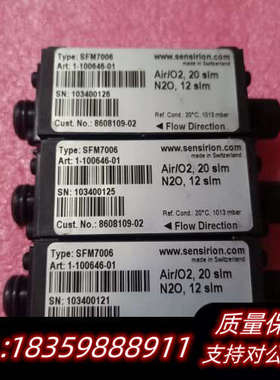 SENSIRION流量传感器 ，SFM7006  N2O/O.询价