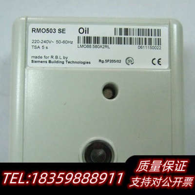 RIELLO燃烧控制器RMO503SE OIL利雅路配件.询价