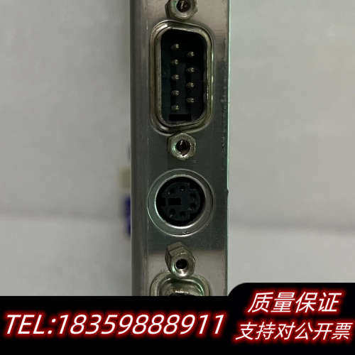 ATON SYSTEMES SBCATLAS CIU0401.询价