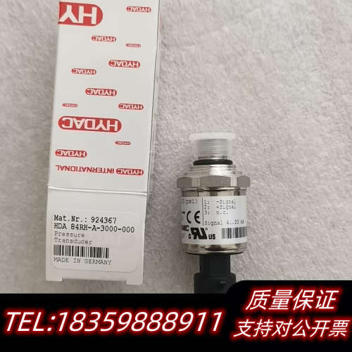 HYDAC贺德克压力传感器HDA 84RH-A-30询价