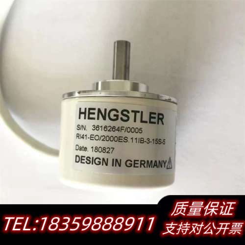 RI41-EO/1024ES.11KB-2-S12自动化设备询价