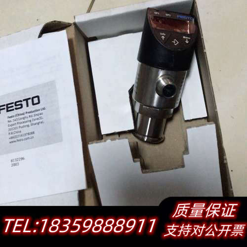 费斯托 传感器 SPAW-B2RG14F-2NV-M12-C.询价